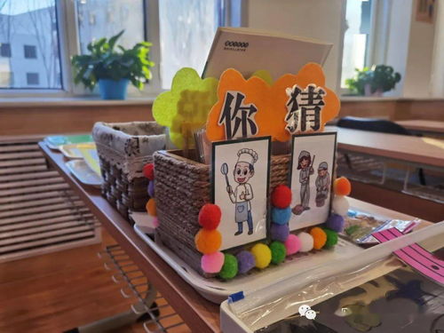 指尖創(chuàng)意·賦能成長(zhǎng)——東勝區(qū)鐵西實(shí)驗(yàn)幼兒園第九屆玩教具制作比賽圓滿舉行